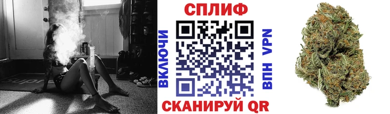 Как найти наркотики Великий Устюг МАРИХУАНА  МЕФ  Cocaine  Гашиш 