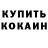 А ПВП крисы CK Brazos River