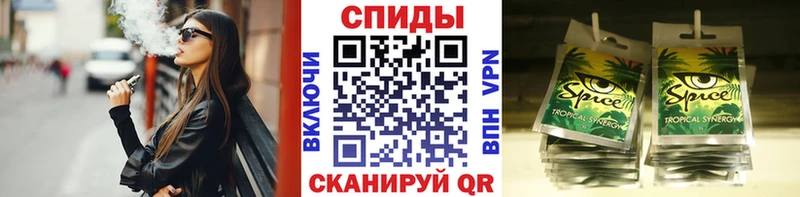 БУТИРАТ 99% купить наркотики сайты мориарти Telegram Великий Устюг