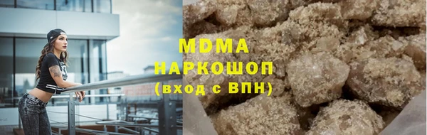 метадон Белокуриха