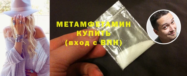 jwh Беломорск