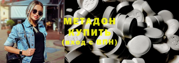 шишки Белоозёрский
