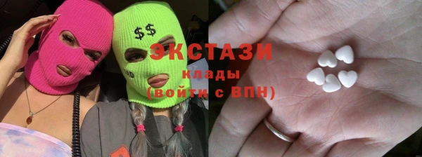 jwh Беломорск