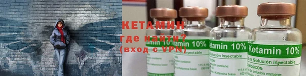 шишки Белоозёрский
