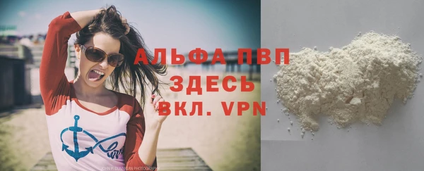 jwh Беломорск