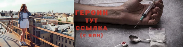 jwh Беломорск