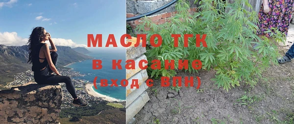 jwh Беломорск