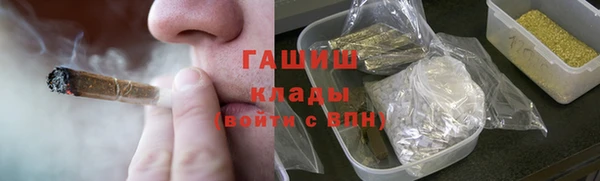 jwh Беломорск