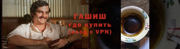 jwh Беломорск