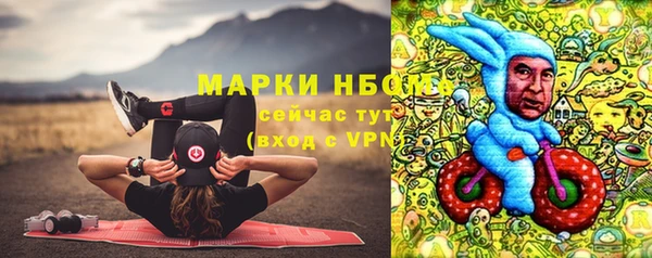 a pvp Протвино