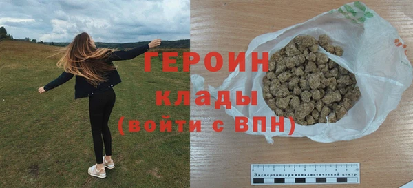 jwh Беломорск