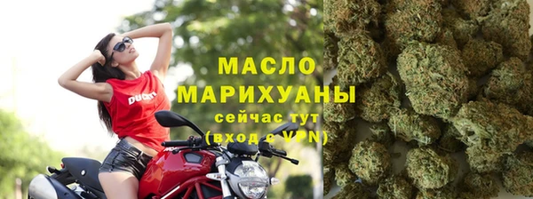 шишки Белоозёрский