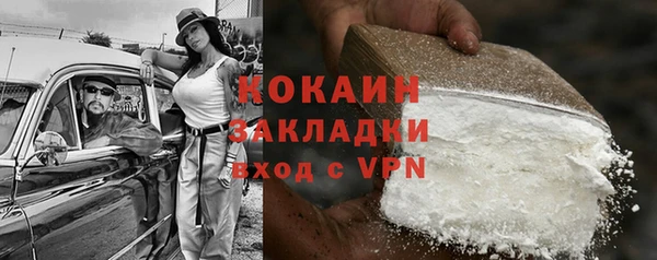 jwh Беломорск