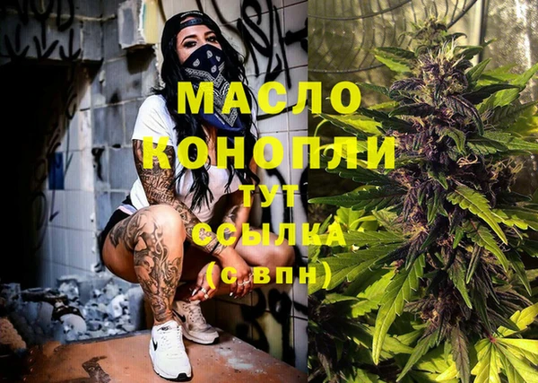 jwh Беломорск