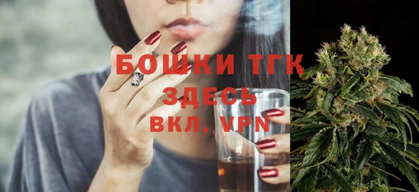 марки nbome Приозерск