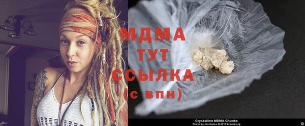метадон Белокуриха
