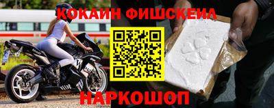 мдпв Белореченск