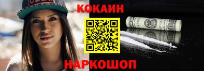 мдпв Белореченск
