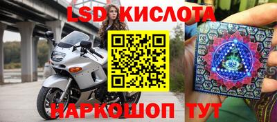 мдпв Белореченск