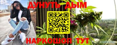 мдпв Белореченск