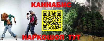 мдпв Белореченск