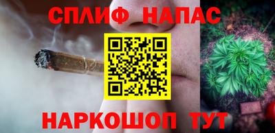 гашик Белорецк