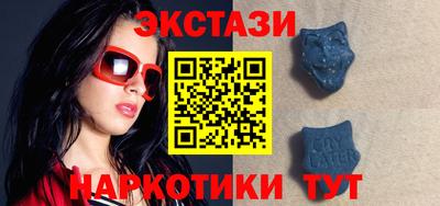 гашик Белорецк