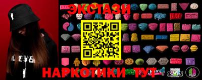 гашик Белорецк