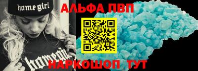мдпв Белореченск