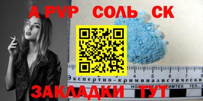 мдпв Белореченск