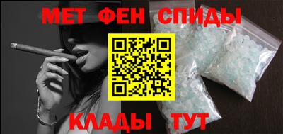 мдпв Белореченск