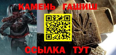 прущие грибы Бердск