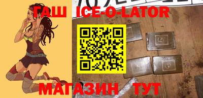 прущие грибы Бердск