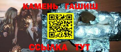 мдпв Белореченск