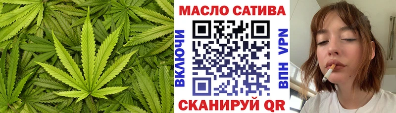 ТГК Wax  блэк спрут как зайти  Великий Устюг  хочу наркоту 